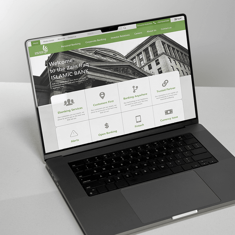 Zain Iraq Islamic Bank - Corporate Banking Platform